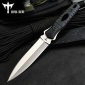 野外家用直刀开刃切水果刀小刀护身水果刀防身冷兵器随身刀锋利刀