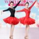 拉丁舞新款 拉丁舞表演服比赛服成人女 演出服 拉丁舞裙镶钻 新款
