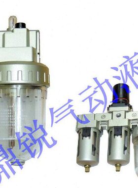 QZW2-G1/2-6C 大油量油雾器 QZW2-G1/2-6B 磨床配件 HAFWL-2