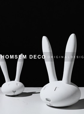 简约现代家居软装卡通白兔雕塑摆B件样板间儿童房书柜桌面艺术摆