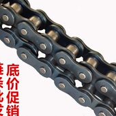 单排链条5分单排链条配10A 1链条 节距15.875 链条 96节 1.5米