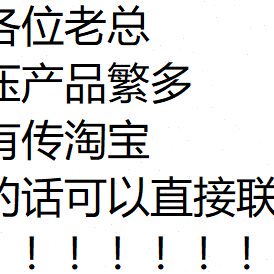 意大利阿托斯ATOS比例减压阀RZGO-AEB-NP-033/100 AEB-NP-010/100