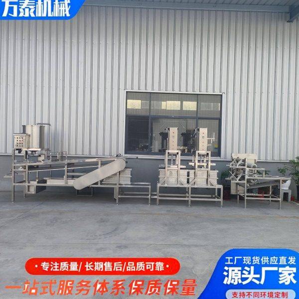 豆制品加工设备全自动豆腐皮机 千张机东北干豆腐机,清洗/食品/商业设备,豆制品加工设备,淘宝优惠券,粉丝福利购,淘宝优惠卷