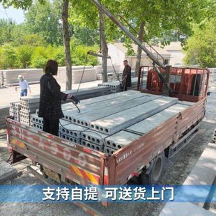 预制水泥板吊顶钢筋轻质拉槽轻型渠道盖板实心包管模具长方形水泥