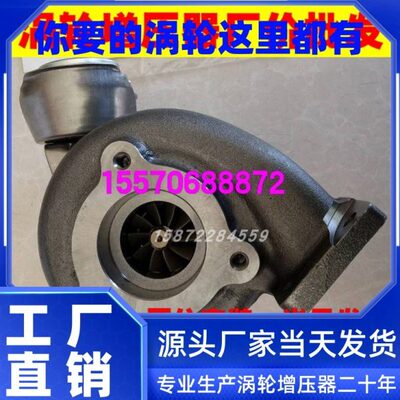 原装江淮帅铃国四JK55 1118010-FA130涡轮增压机机总成配件通用型