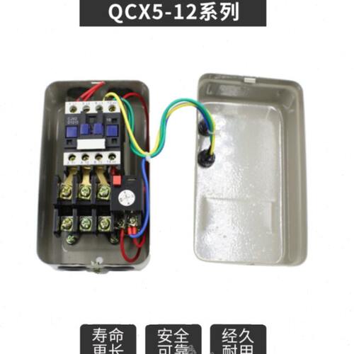 磁力启动器380v三相风机水泵起动器电机控制器QCX5-7.5/2.2/15KW