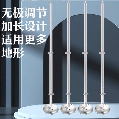 新款手摇钓台腿配件通用无级加长加粗升降腿伸缩腿抱刹钓鱼平台腿