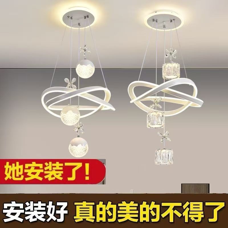 餐厅吊灯新款卧h室创意简约现代饭厅餐桌吧台台网红中山客厅北欧