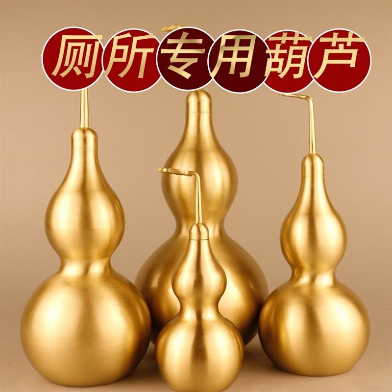 厕所西北 西南东北 生肖O位 厨厕同方位