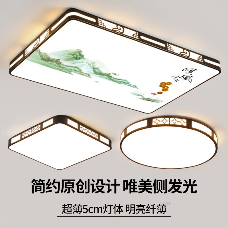 家用客厅大灯吸顶灯饰大厅主卧室吊灯具G现代简约大气2025新款中