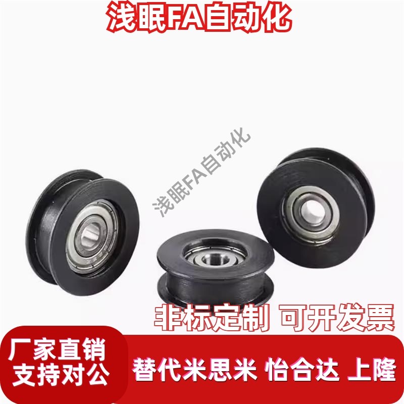 ENG01 02 04 11-D15 D20 D25 D30 BD35 D40 D50-T6T11T16T21T27T3