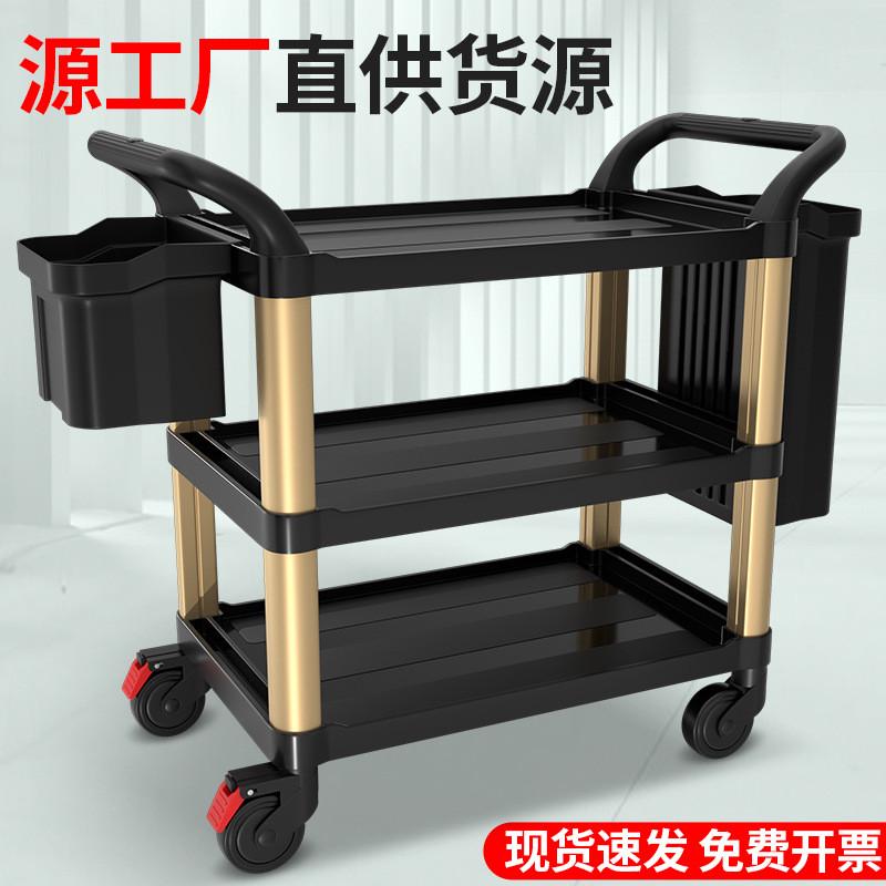 小推车餐车酒水车餐厅手推车家用C厨房置物架酒店餐饮餐盘收集车