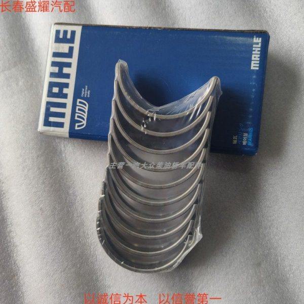 适配柴油捷达柴油宝来柴油开迪曲轴瓦大瓦连杆瓦小瓦柴油帕萨特