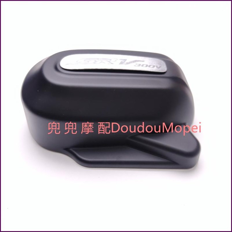 闪300发动机h左装饰罩QJ300-12闪300S车架护板标牌拉花装饰盖板