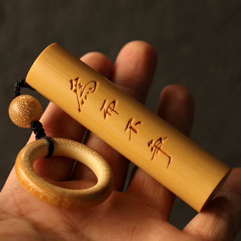 精品名家书文纯手工雕刻字体w实心竹手把件竹雕竹制把玩小件老玉