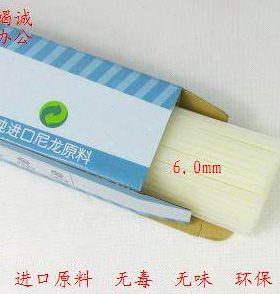 金佳财务凭证装订机F-50WIII专用铆管（塑料管、管子、装订管）