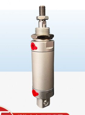 10Y-2SD20N15/20/25/30/35/40/50/75/80/100/150/20/250 肇庆气缸