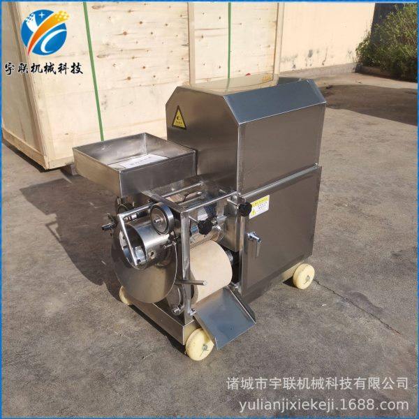 宇联鱼肉采集机 海鲜肉制品鱼虾蟹鱼泥鱼糜加工设备 鲜鲅鱼采肉机,厨房电器,其他商用厨电,淘宝优惠券,粉丝福利购,淘宝优惠卷