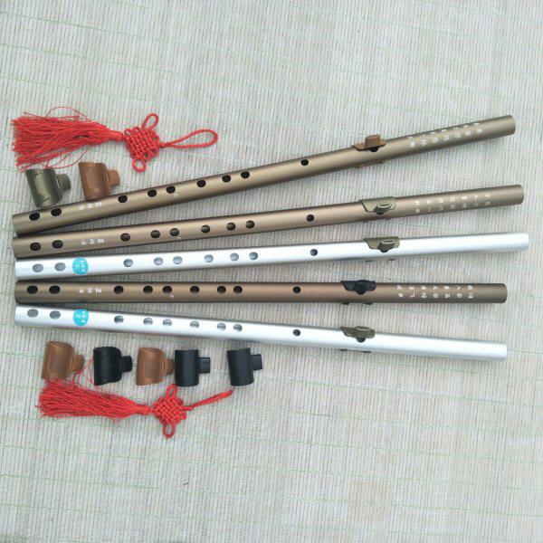 王师傅专利产品加吹嘴铝合金笛子。F，E调欢迎选购