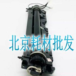 原装立思辰7220/GA7220N加热组件 定影组件 定影器