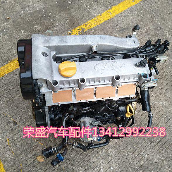 奇瑞瑞虎A3 A5旗云风云480 477 481 484 1.5 1.6 1.8发动机变速箱