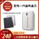 适配完美宜悦一代空气净化器滤网滤芯PKJ GT200全套HEPA多功能网