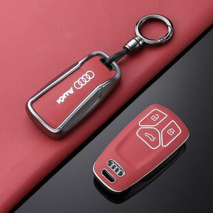 Q2L q4etron 奥迪A4L钥匙套Q5L汽车A5专用A6L A7L男士