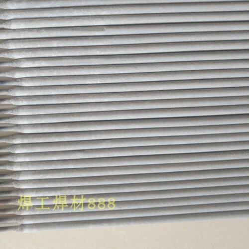 40Cr 20Cr焊条20CrMo焊条 焊丝高铬电焊条2.5/3.2/4.0mm