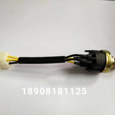 一汽青岛解放虎V原厂配件 虎V制车灯开关/刹车灯开关/原厂D539E