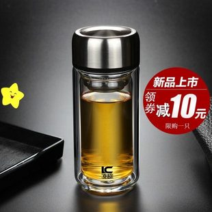便携小容量双层玻璃杯 迷你茶杯带盖水杯子男女泡茶200ml矮胖大口