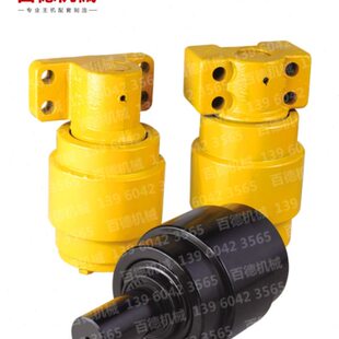 中联重科挖掘机托轮厂家ZE60/75/8085勾挖机配件托带轮中联托链轮