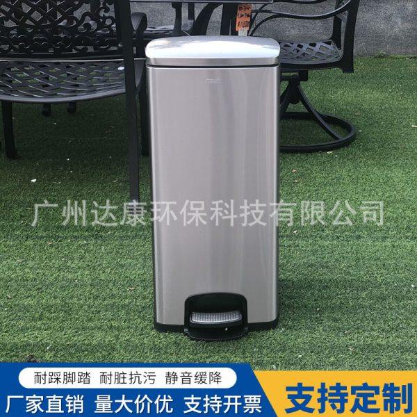 商场写字楼公室不锈钢方形静音缓降大容量厨房脚踏式垃圾桶30升,家庭/个人清洁工具,感应垃圾桶,淘宝优惠券,粉丝福利购,淘宝优惠卷