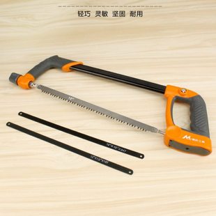 加厚钢锯架锯弓多功能12寸锯子家用木工锯架锯金属切割钢锯条手锯