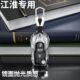 适用江淮瑞风S3钥匙套s4瑞风M3 k6专用思皓a5汽车包扣壳男