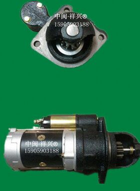 镇江船舶学院工厂X2105c柴油机配件 发动机 起动马达QD254 11C3孔