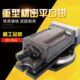 136 320 250 200 160 125 100 铣床平口钳QH 机用平口钳