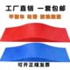 儿童滑步车坡道U型赛道自行车平衡车障碍物波浪跑道轮滑 波浪坡道