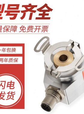 库伯勒替代型8.3620.506E.2500.0019/146E.1024编码器 质保