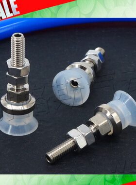 AIRBEST真空吸盘ZPT02 04 06 08 10 13 16 20 25 32 40UN CN-A5