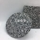 厂家直供泡沫铝板泡沫铝建筑吸音隔音降噪缓冲发泡铝全国多仓发货