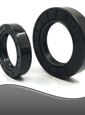 tc20-47-5油封 20X47X7/8/9/10/12 20.47.8骨架油封 密封圈204710