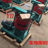 15型水泥砂浆搅拌机 立式 数显砂浆搅拌机JG UJZ T3033 1996