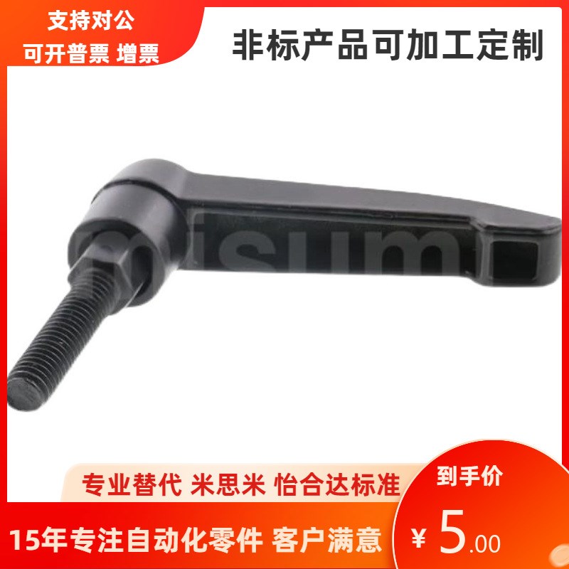 C-CLDMM CLDFF CLMS5 6s 8 10 12-- 10 15 16 20 30 40 50-B M S