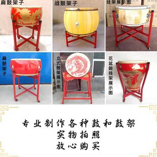 鼓架大鼓架儿童鼓架战鼓架威风锣鼓架子龙鼓架子可折叠万向轮架子