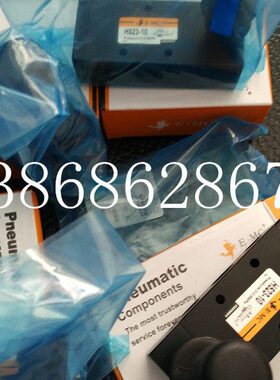 E.MC电磁阀2P025-08E4F 手动阀H323-10 H532-10S H632-08 H523-10