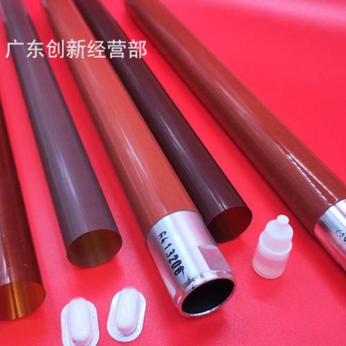 定影膜适用 施乐700 7500 7600 750 7785 7780 7550 6680定影上辊