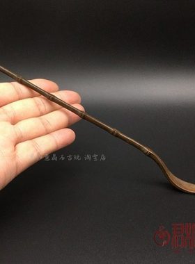 实心铜树枝茶拨摆件 精工茶道茶艺小铜勺子古典茶勺茶铲小铜件