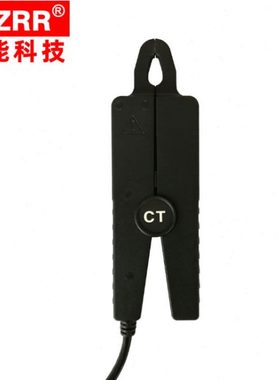 FUZRR征能科技钳形电流互感器FR008/FR020/FR050