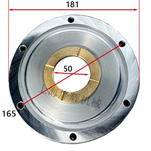 外圆磨床配件M1432B端面轴承主轴箱体铜盖 M1432B上海磨床配件