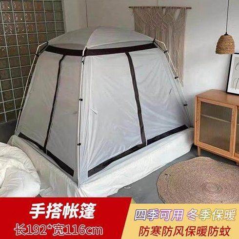 帐篷室内儿童男孩女孩公主梦幻床上小房子大人打地铺可折叠大号